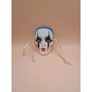 Vintage Ceramic Mask Hand Painted Blue White Jester Masquerade